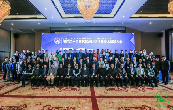 大会合照_副本.jpg