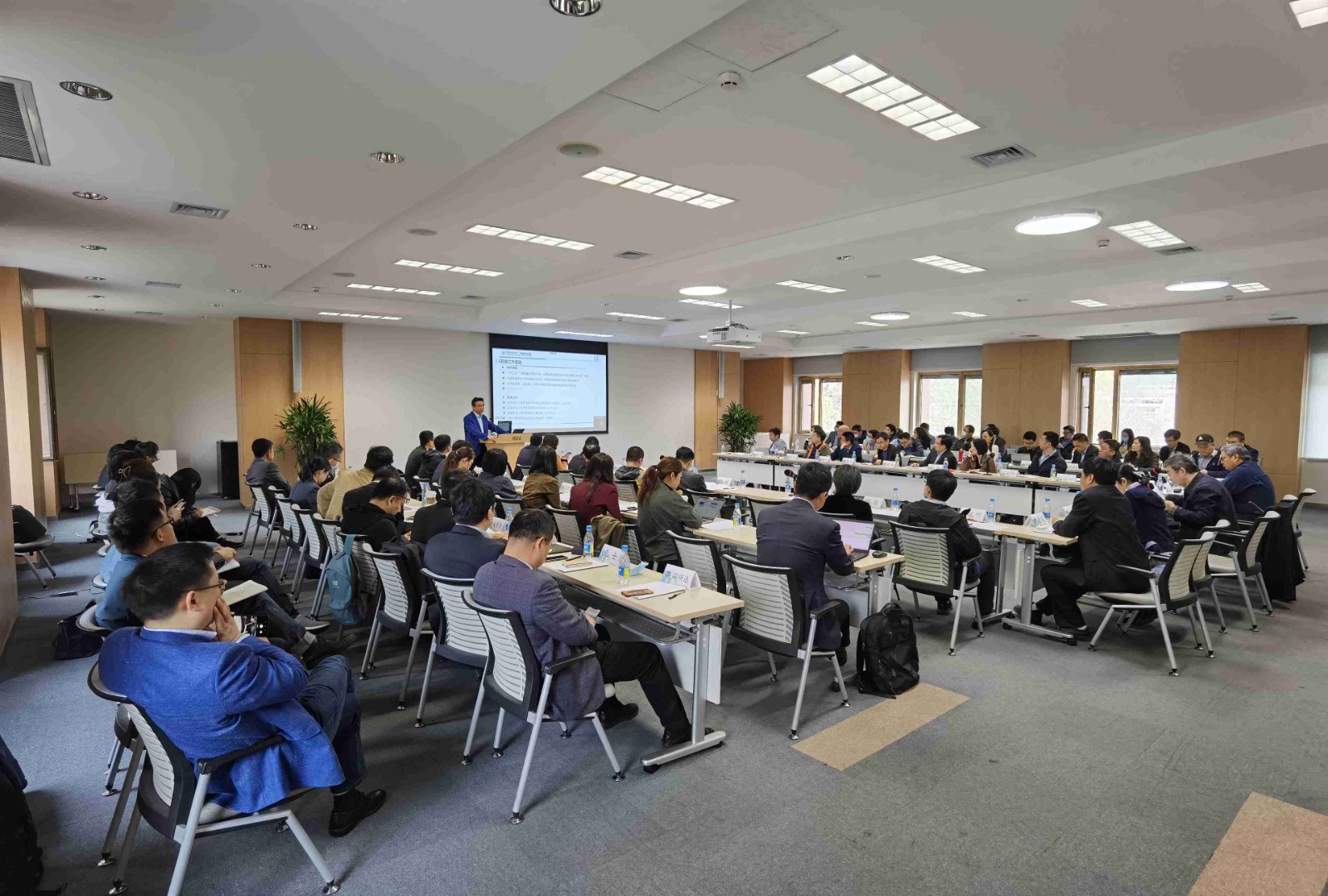 会议照片1(1).jpg