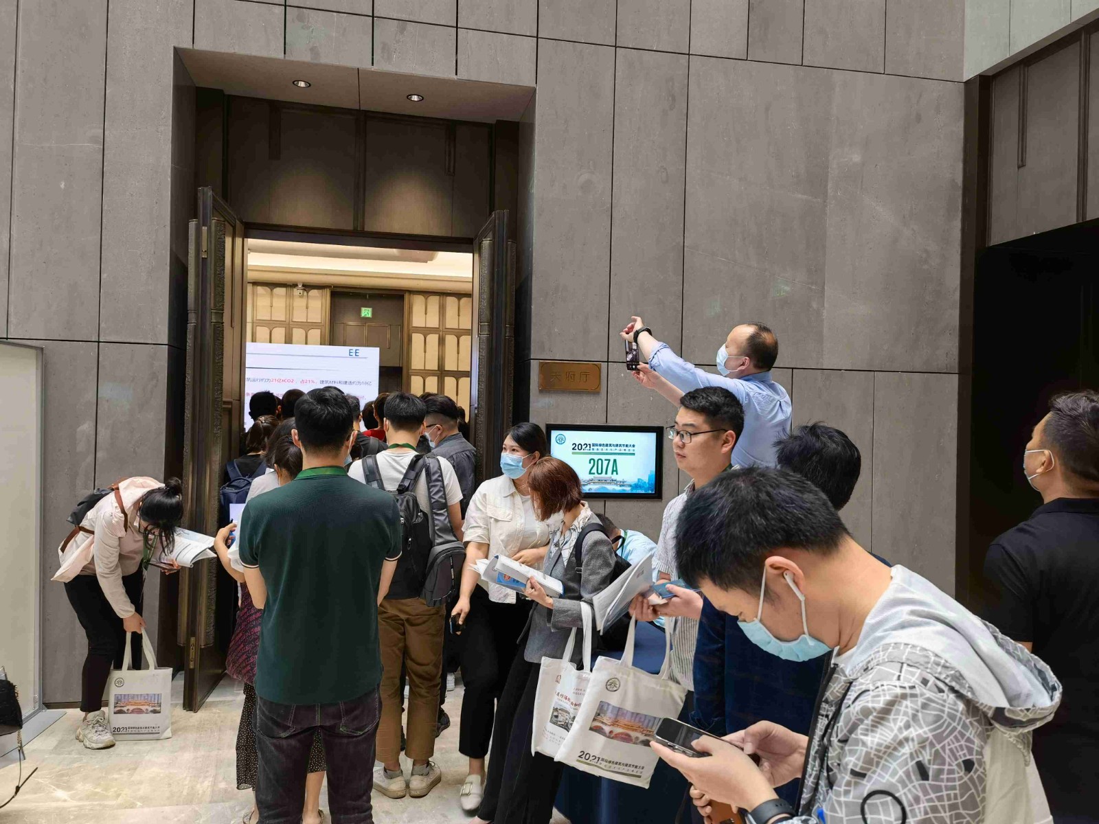 微信图片_20210519122640(1).jpg